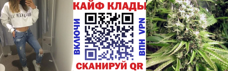 Купить наркотики цена Великий Устюг LSD-25 Амфетамин ГАШ Канабис МЕФ A-PVP