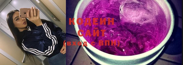 прущий лед Иннополис
