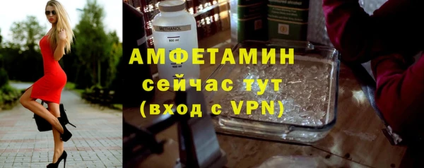 гашик Зеленодольск