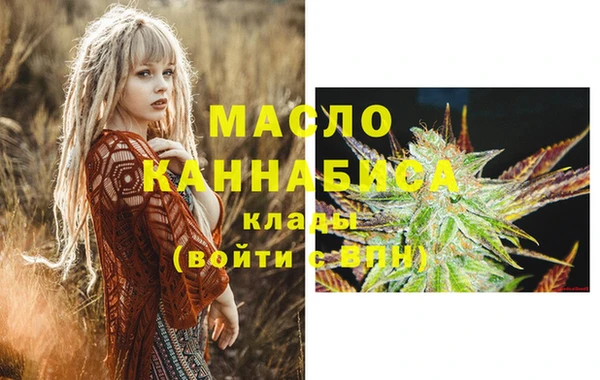 бошки Луховицы
