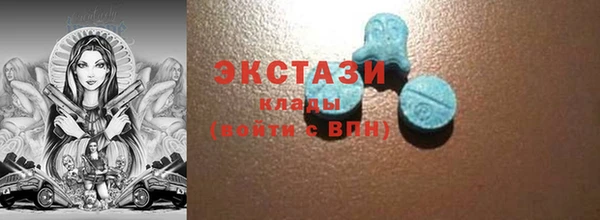 PSILOCYBIN Иноземцево