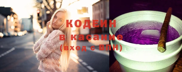 скорость Инта