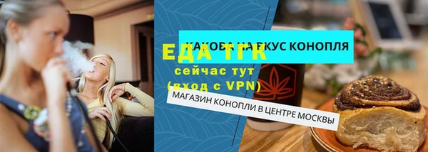 скорость Инта