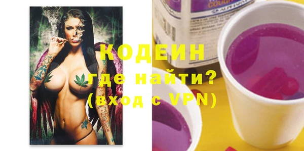 сатива Александровское