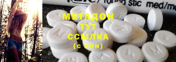 прущий лед Иннополис