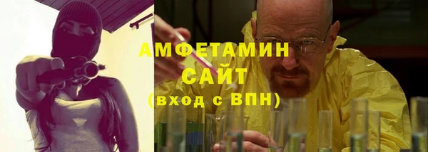 скорость Инта
