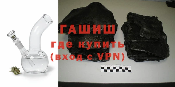 скорость Инта
