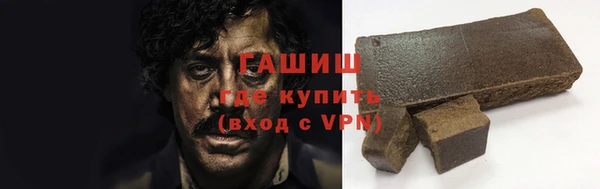 прущий лед Иннополис