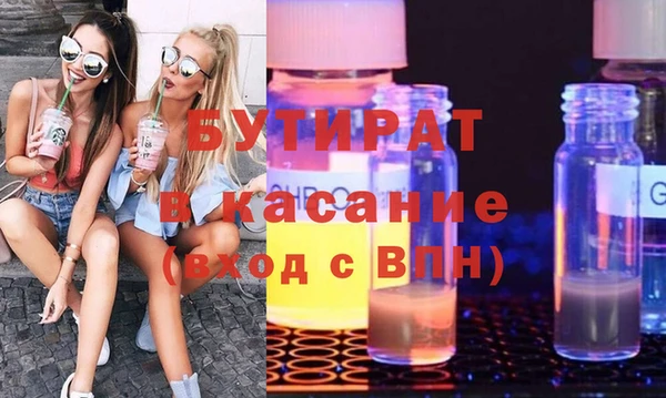 прущий лед Иннополис