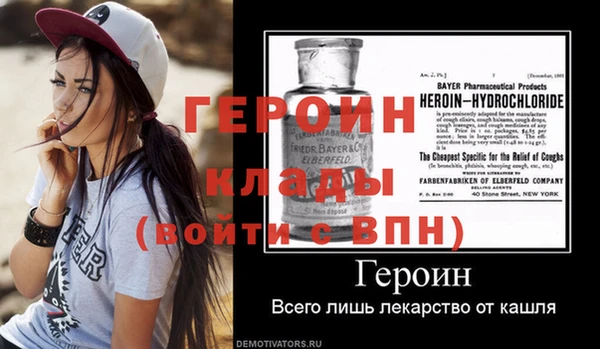 скорость Инта