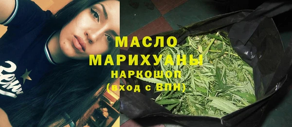 скорость Инта