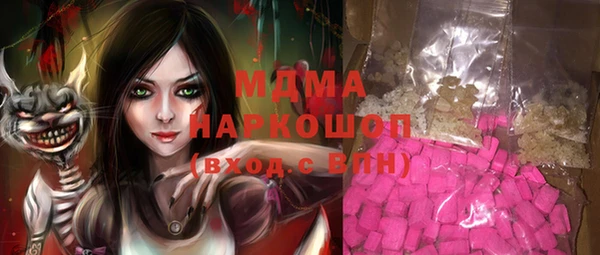 сатива Зерноград