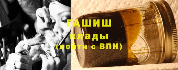 скорость Инта