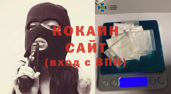 скорость Инта