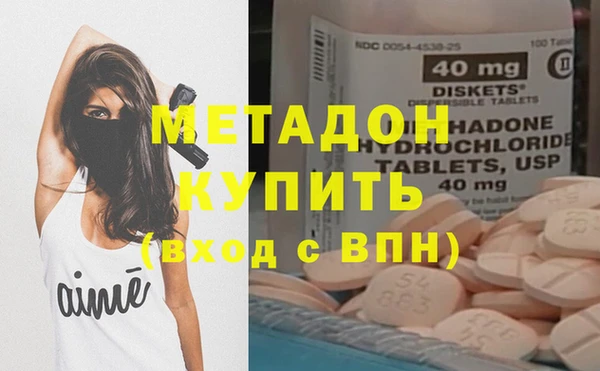 прущий лед Иннополис