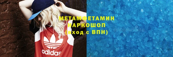 прущий лед Иннополис