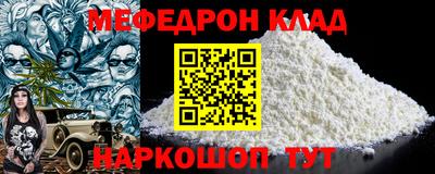 гидропоника Беслан