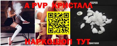 мескалин Берёзовский