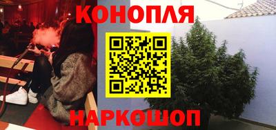 гидропоника Беслан