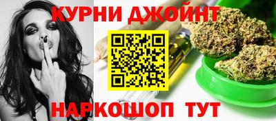 гидропоника Беслан
