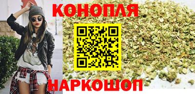мескалин Берёзовский