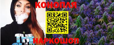 гидропоника Беслан
