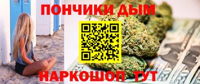 мескалин Берёзовский