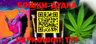 мескалин Берёзовский
