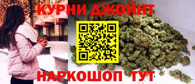 гидропоника Беслан