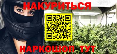 гидропоника Беслан