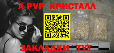 мескалин Берёзовский