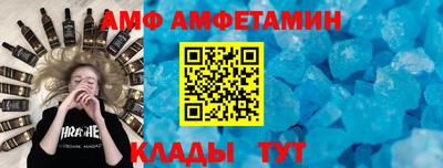 мескалин Берёзовский