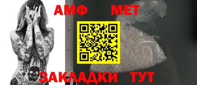 мескалин Берёзовский