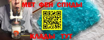 мескалин Берёзовский
