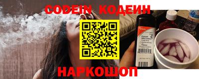 мескалин Берёзовский