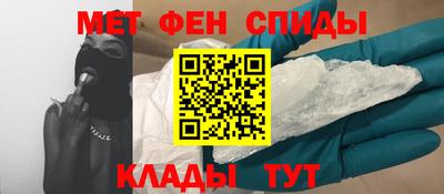 мескалин Берёзовский