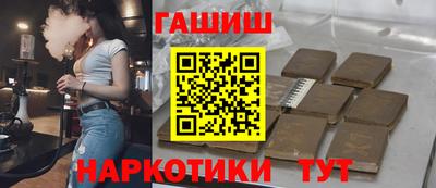 мескалин Берёзовский