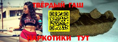 гидропоника Беслан