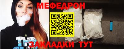 гидропоника Беслан
