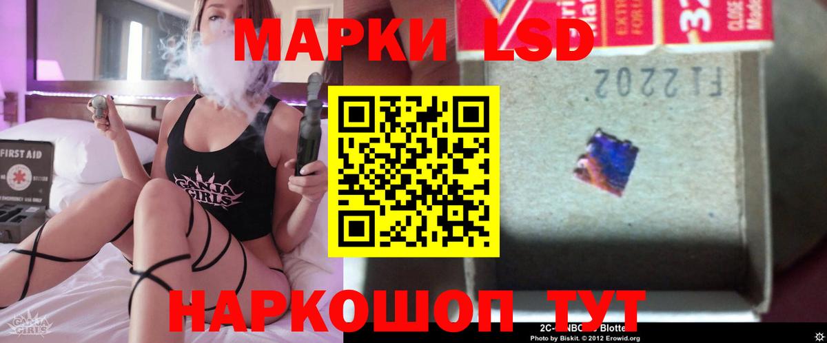 ЛСД экстази  Вход с VPN  Великий Устюг  ЛСД экстази ecstasy  Лсд 25 экстази ecstasy 