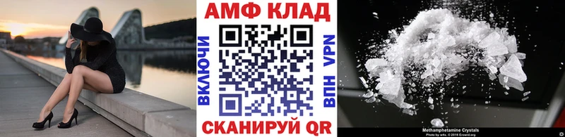 Первитин витя  Великий Устюг 