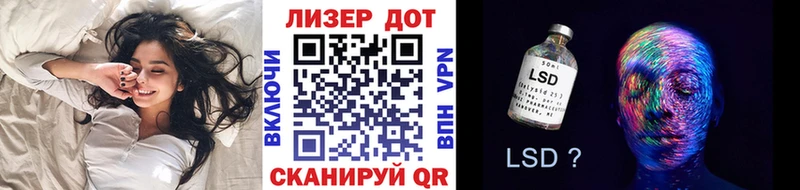 блэк спрут ссылка  Великий Устюг  Марки 25I-NBOMe 1,5мг 