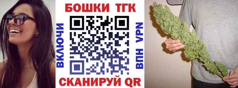 Каннабис сатива Великий Устюг