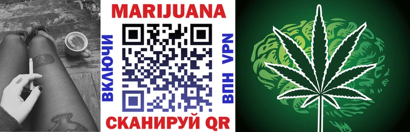 Канабис семена  наркота  Великий Устюг 